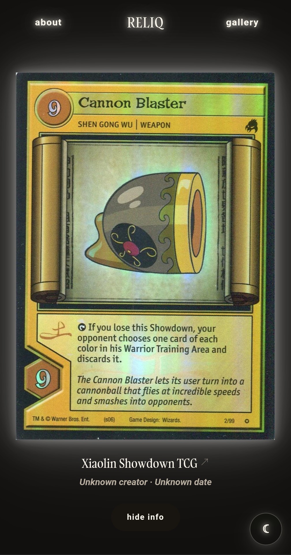 Reliq mobile single item interface